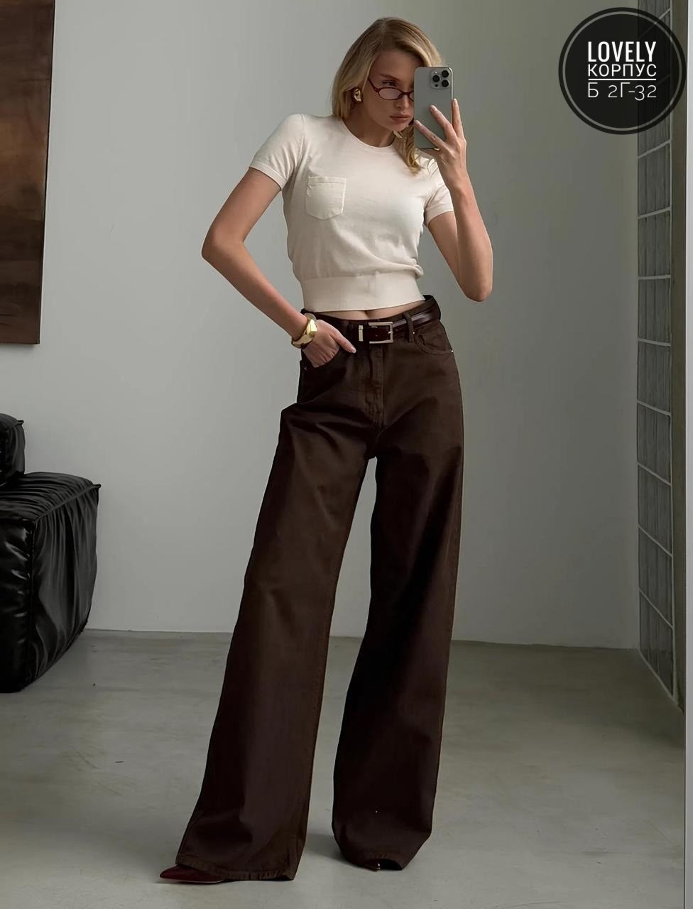 коричневые джинсы женские широкие,коричневые джинсы,коричневые джинсы трубы женские,джинсы брюки,коричневые джинсы женские