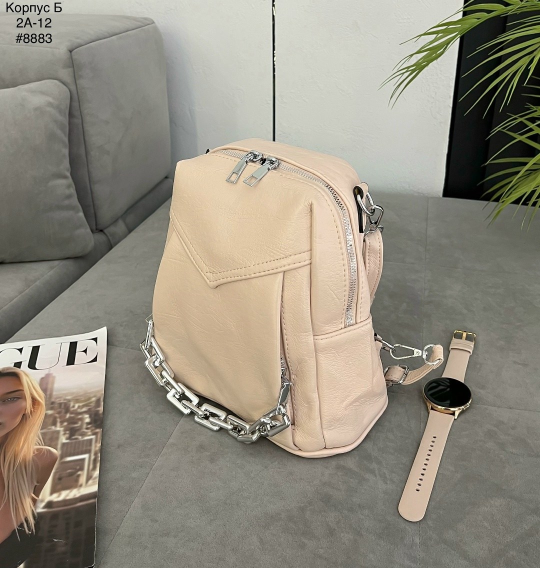 женские рюкзаки,рюкзак бежевый,рюкзак,рюкзак модный,рюкзак модный школьный