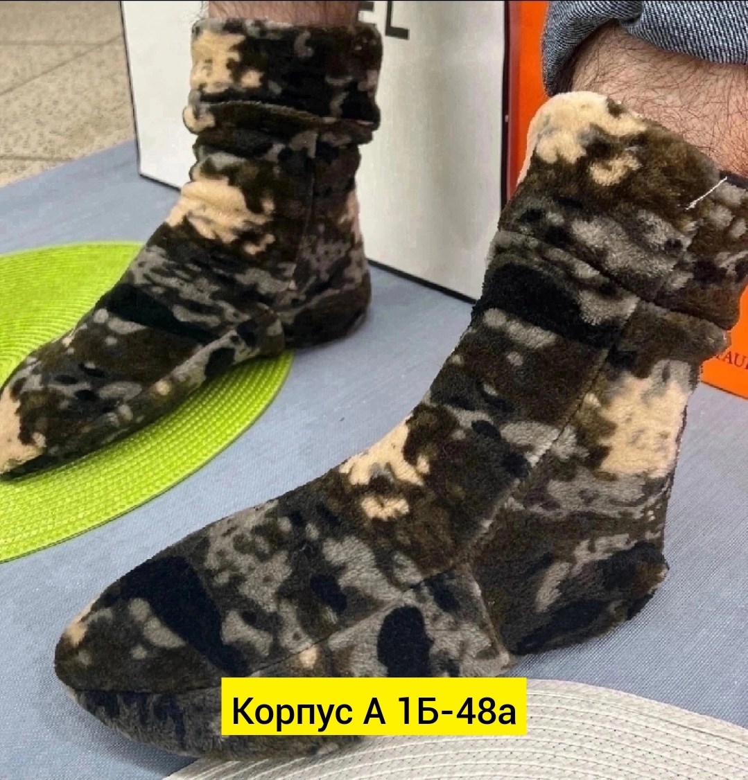 носки домашние,носки для женщин,женские теплые носки,обувь домашняя,сапожки мягкие домашние