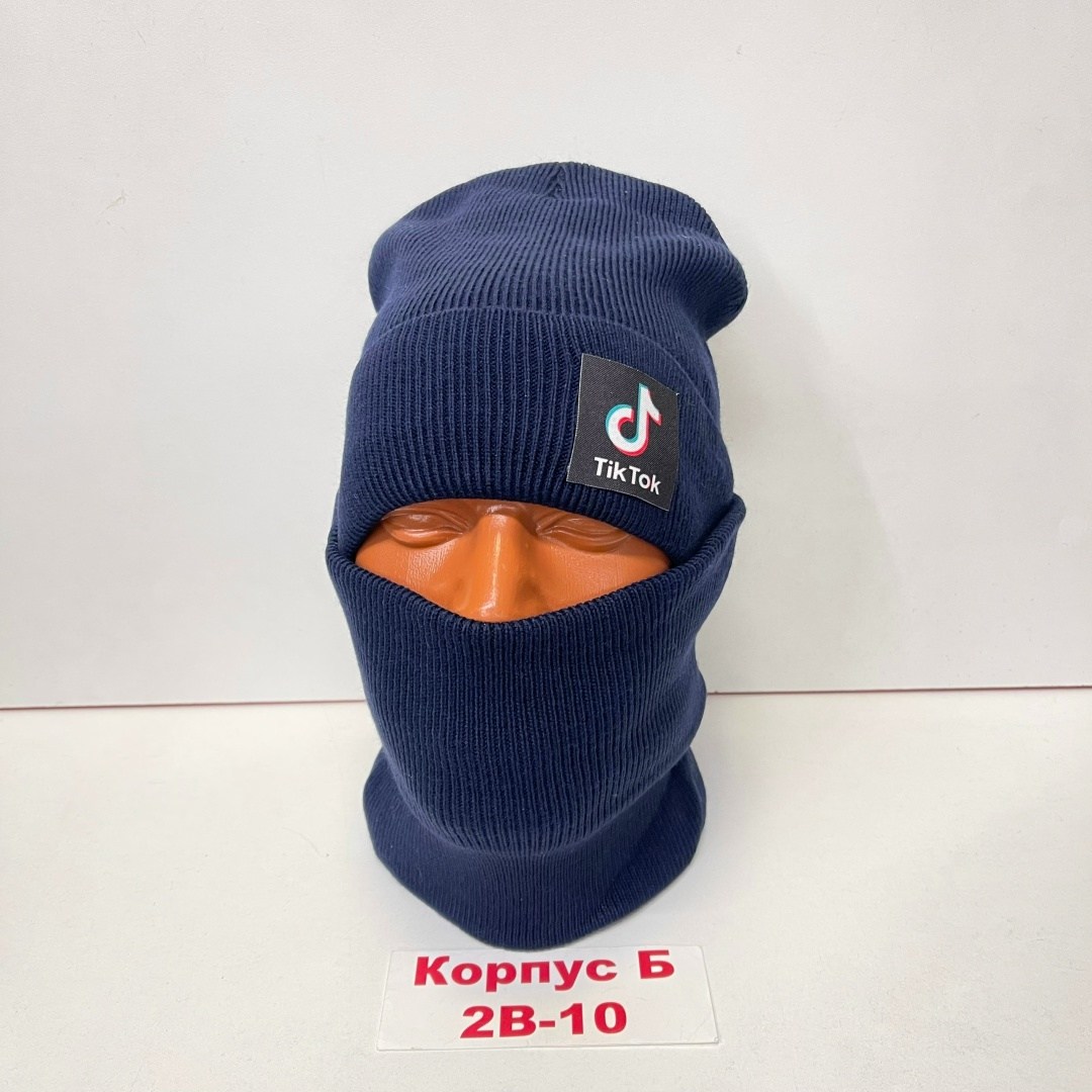 комплект шапка снуд,шапка снуд,мужская шапка со снудом,шапка снуд мужская,комплект шапка и снуд зимние