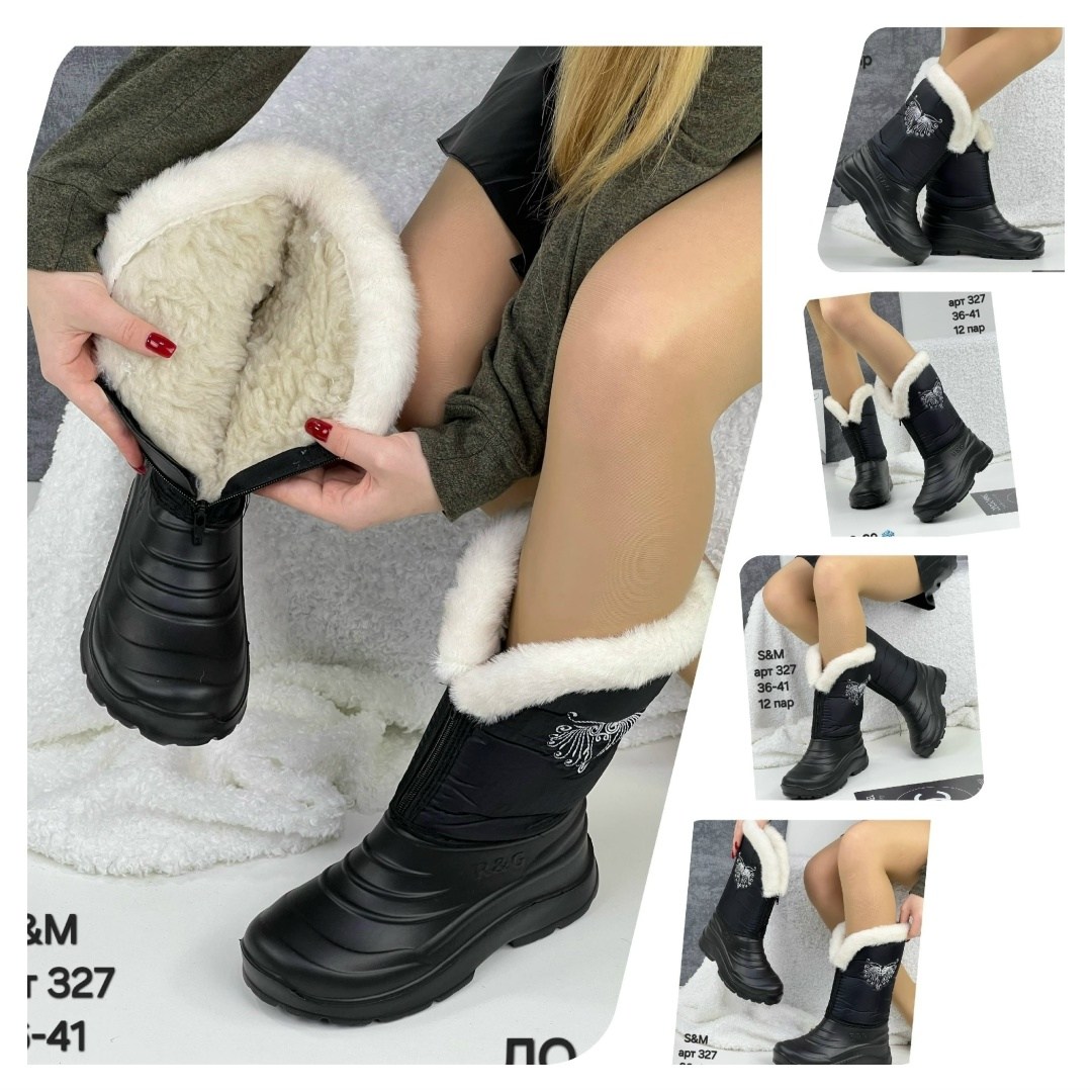 ,зимние сапоги,женские зимние сапоги, дутики, зимняя женская