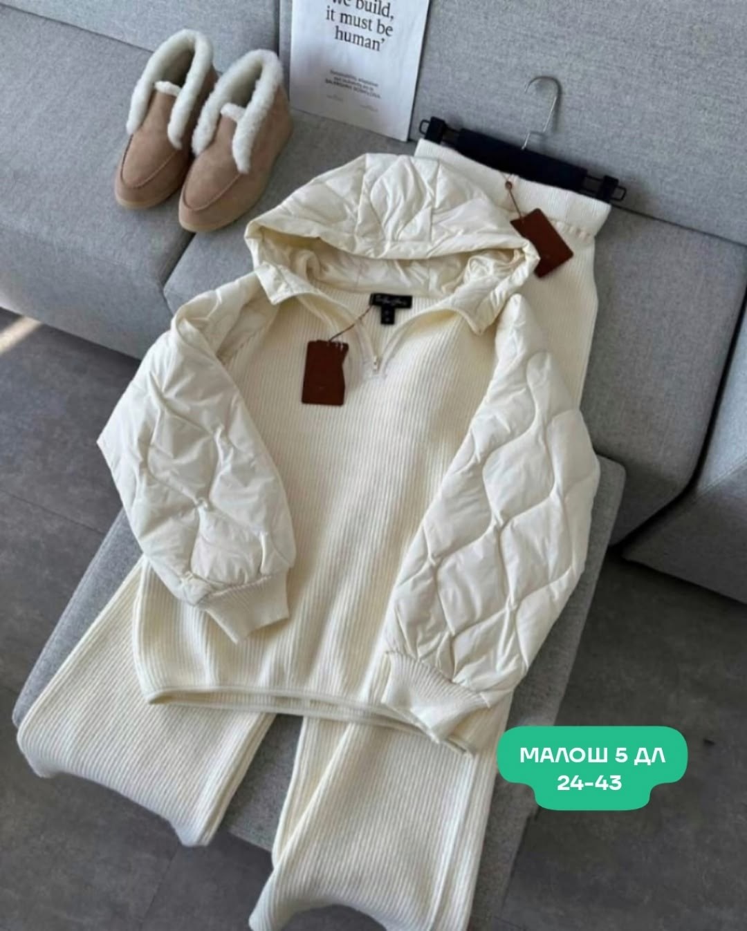 cпортивный костюм женский теплый,теплый костюм двойка,костюм теплый,костюмы брючные,костюм женский на флисе