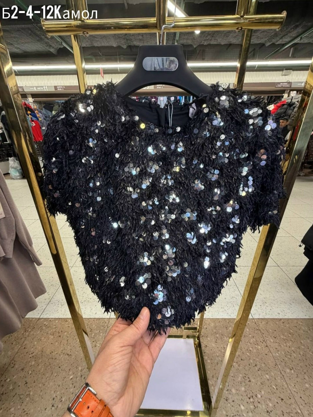 кофточка,женские джемпера,нарядный джемпер,джемпер женский свободный,кофта травка женская