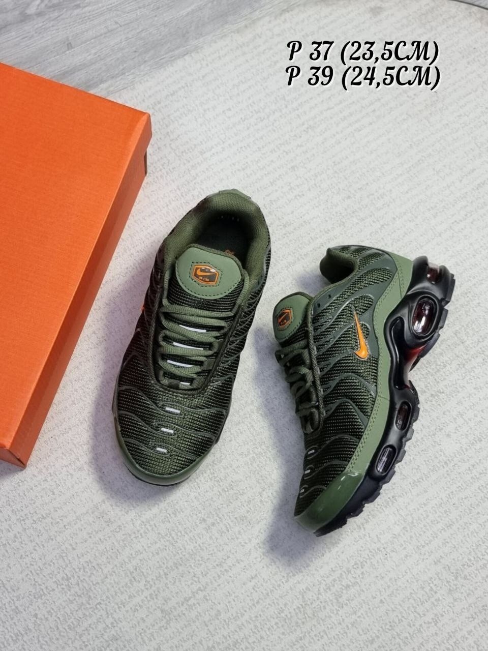 кроссовки,nike air max plus tn,nike tn green,nike air max plus,кроссовки мужские nike air max plus