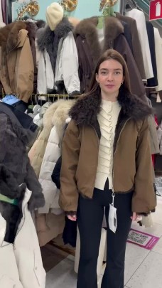 Верхняя одежда