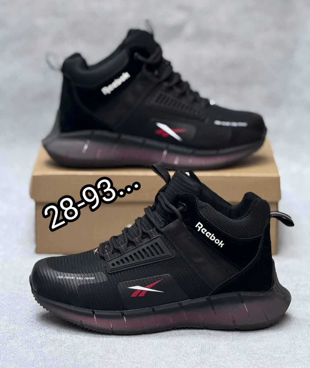 кроссовки мужские reebok kinetica черные 43 ru,кроссовки reebok,мужские кроссовки reebok,мужские зимние кроссовки reebok,кроссовки зимние высокие reebok