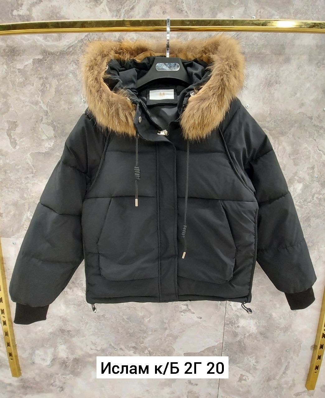 куртка женская зимняя,женская куртка,зимняя куртка,куртка,куртка женская демисезон