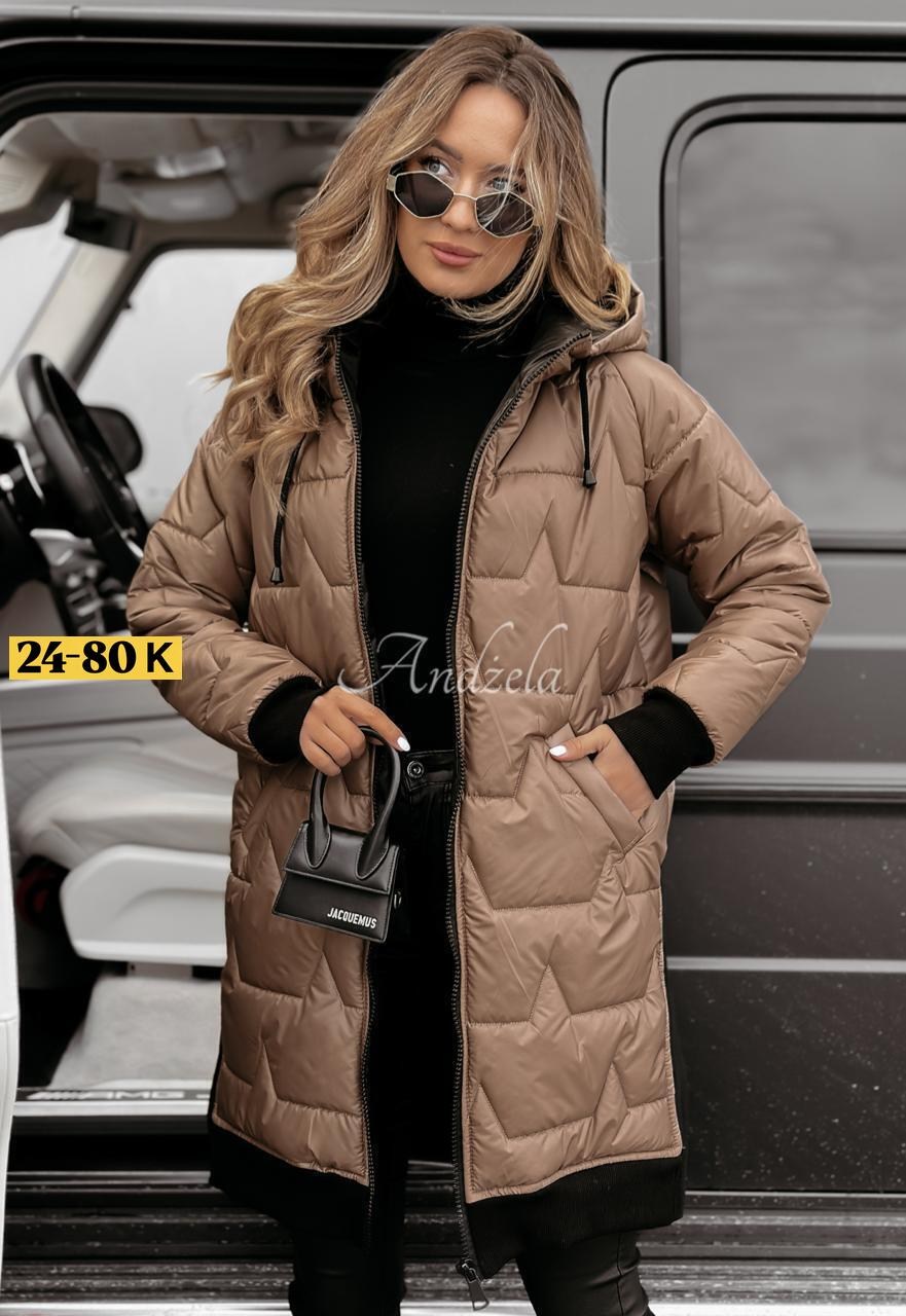 демисезонная куртка,куртка демисезонная женская,женская куртка,куртка,женская зимняя куртка