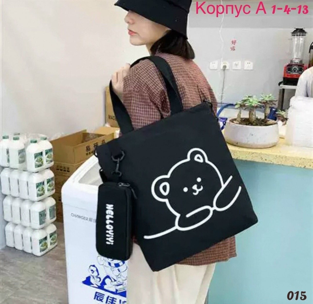 сумка,милые сумки,тканевая сумка шоппер,сумка шоппер,сумка для покупок