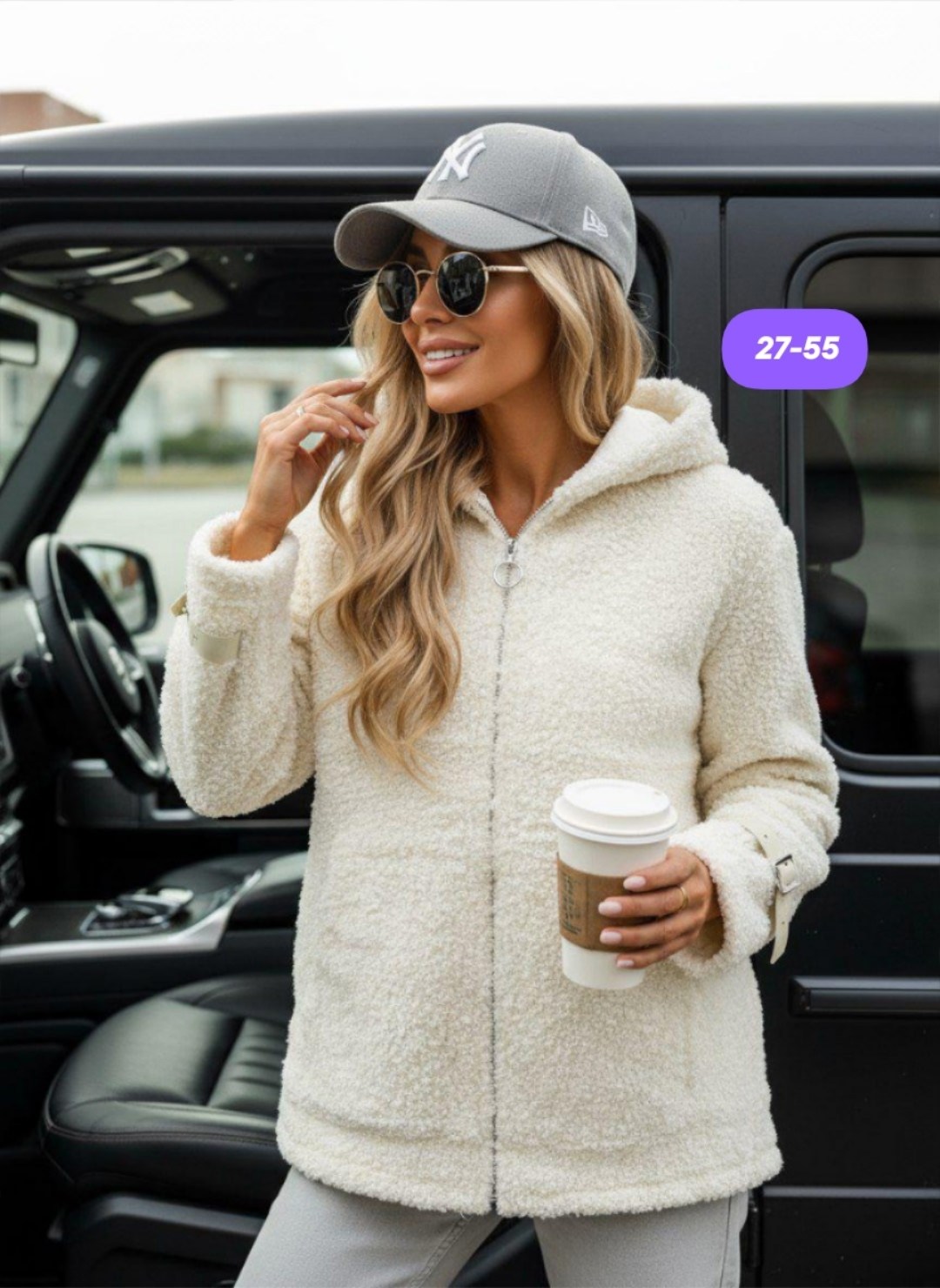 модная куртка,женская куртка,оверсайз куртка,куртка женская теплая,куртка