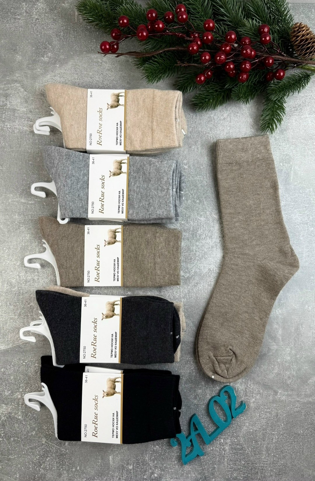носки мужские,женские носки,женские шерстяные носки 36-41 turkan,носки универсальные,носки
