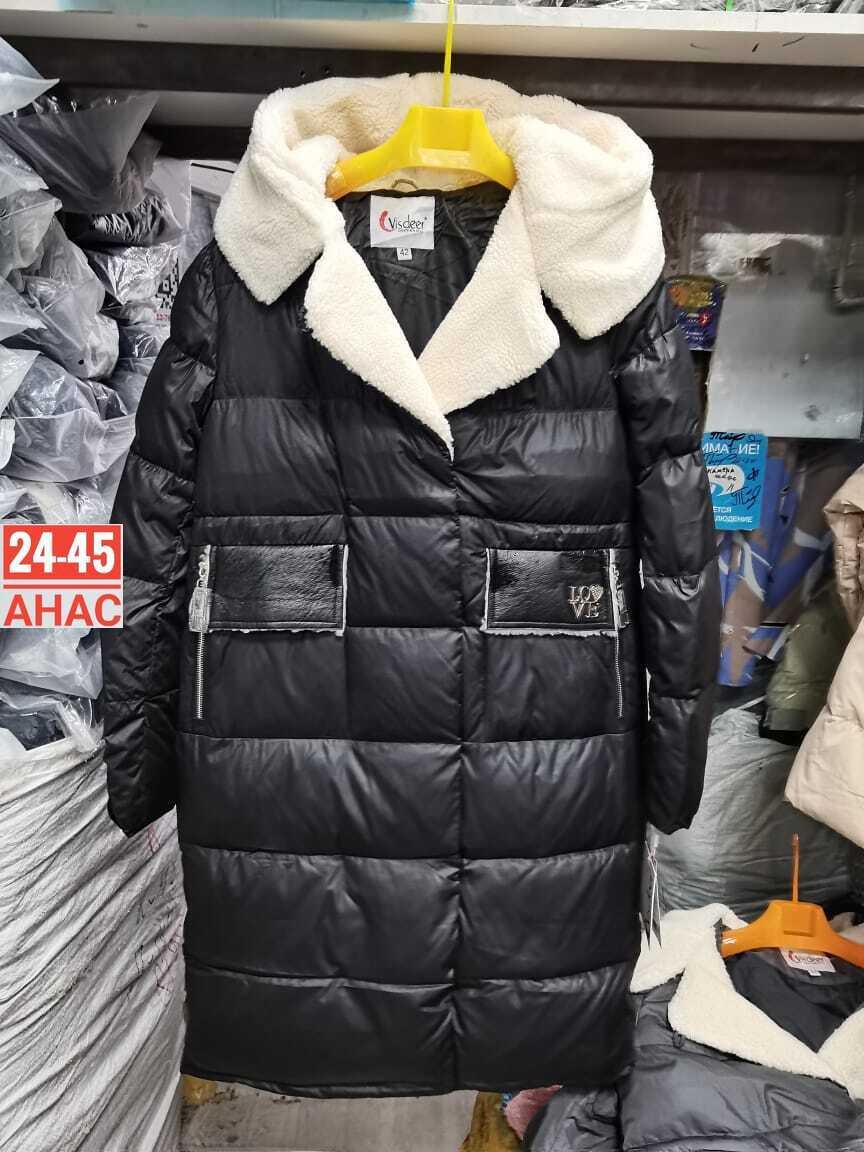 женский пуховик,пуховик,женский пуховик 7102-143,зимняя женская куртка,пуховик женский зимний