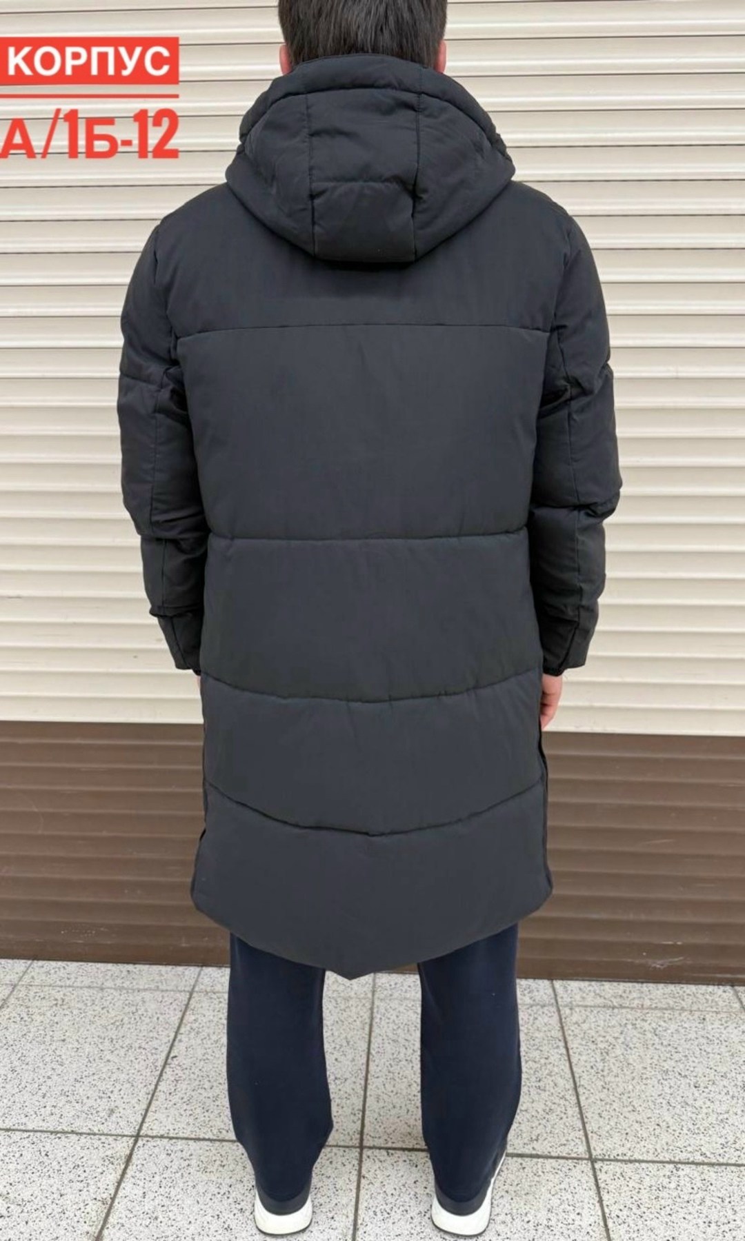 пуховик мужской fila,куртка утепленная мужская fila,куртка мужская зимняя,куртка мужской,пуховик fila