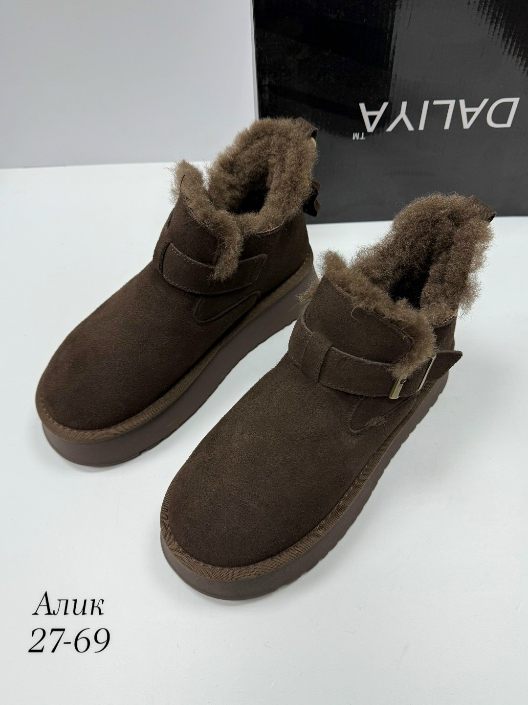 угги замш,женские угги, женская угги замш,,ботинки замш