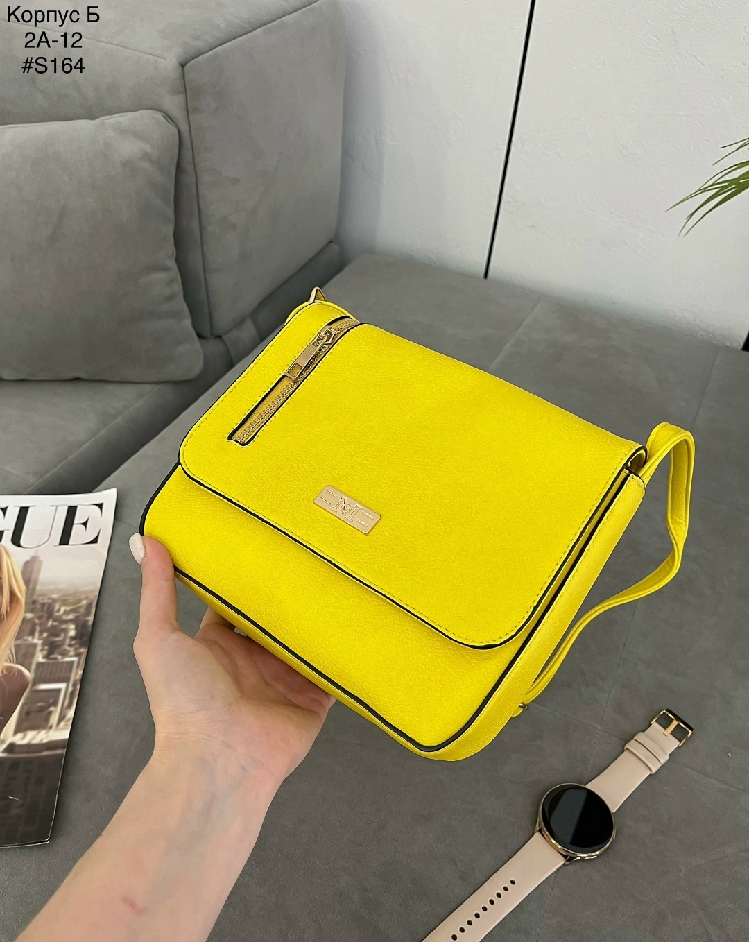желтая сумка,сумки,женская сумка,сумка,женская сумка кросс боди