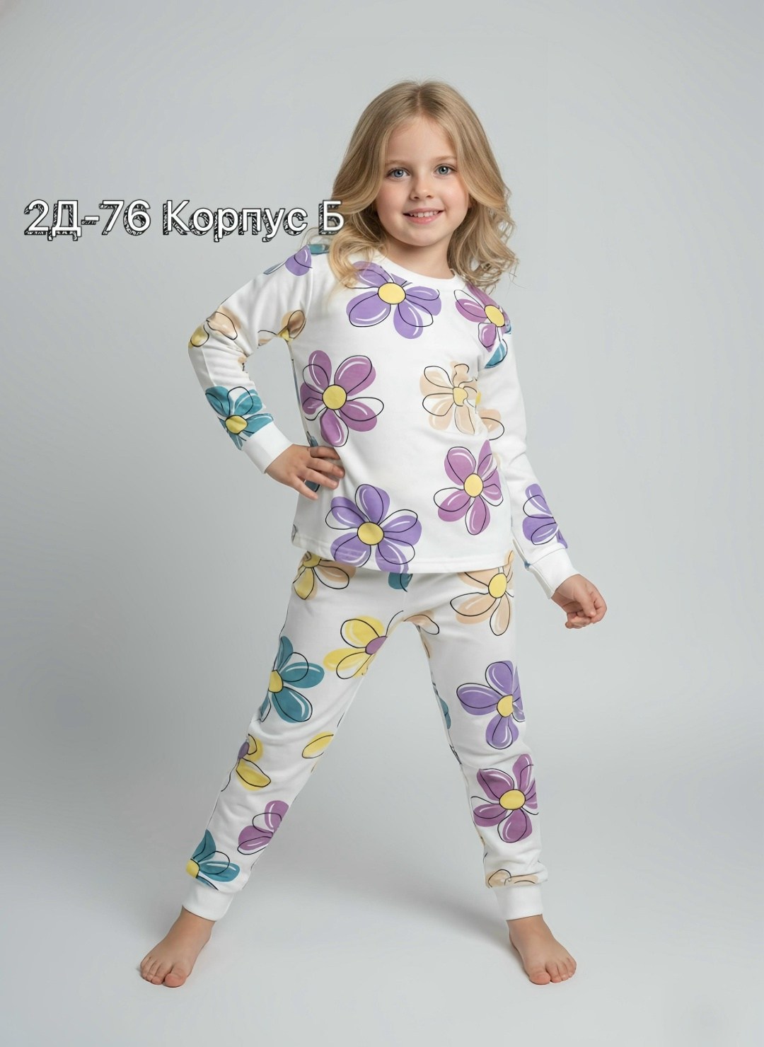 пижамы для девочек,пижамы детские,детская пижама,пижамы для детей,пижамы для малышей