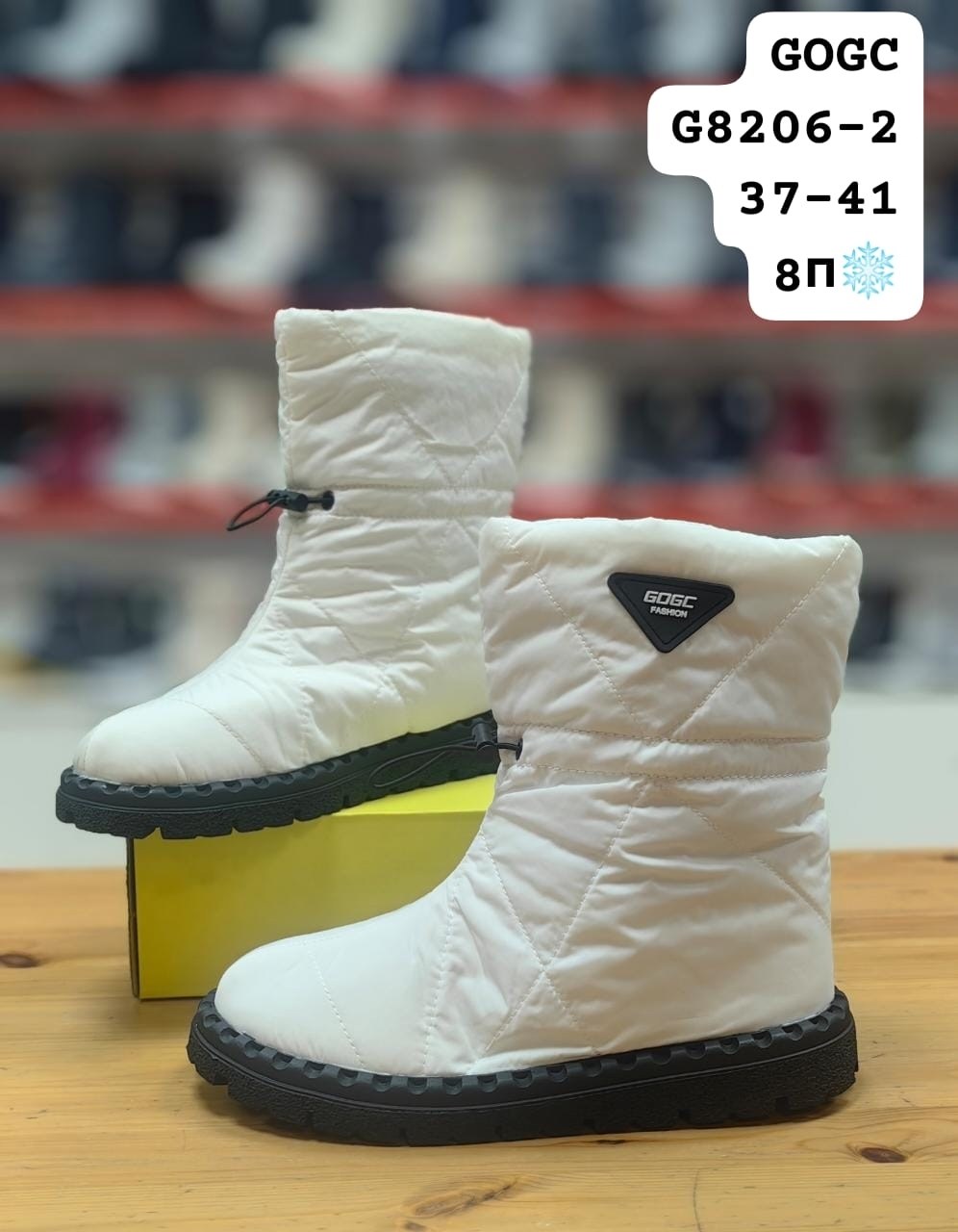 ,дутики женские,дутики женские зимние,дутики,дутики зимние