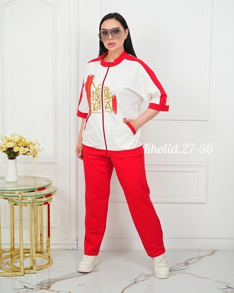 спортивный костюм боско,спортивные костюмы женские,спортивный костюм,спорт костюм,спортивный костюм спортивные костюмы