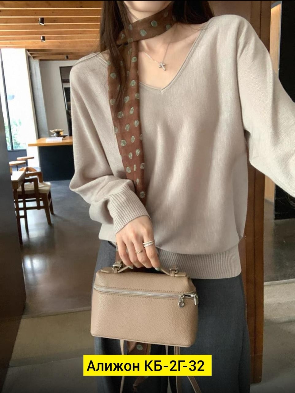 кофта женская,женский трикотажный свитер с v образным вырезом,джемпера женские,женские свитера,модный свитер