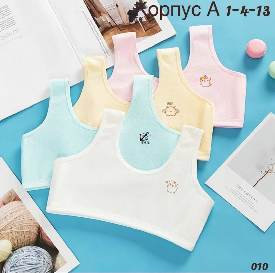 бюстгальтер для девочек,бюстгальтер для девочек подростка,детский бюстгальтер,детские нижнее белье,бюстгальтер для детей