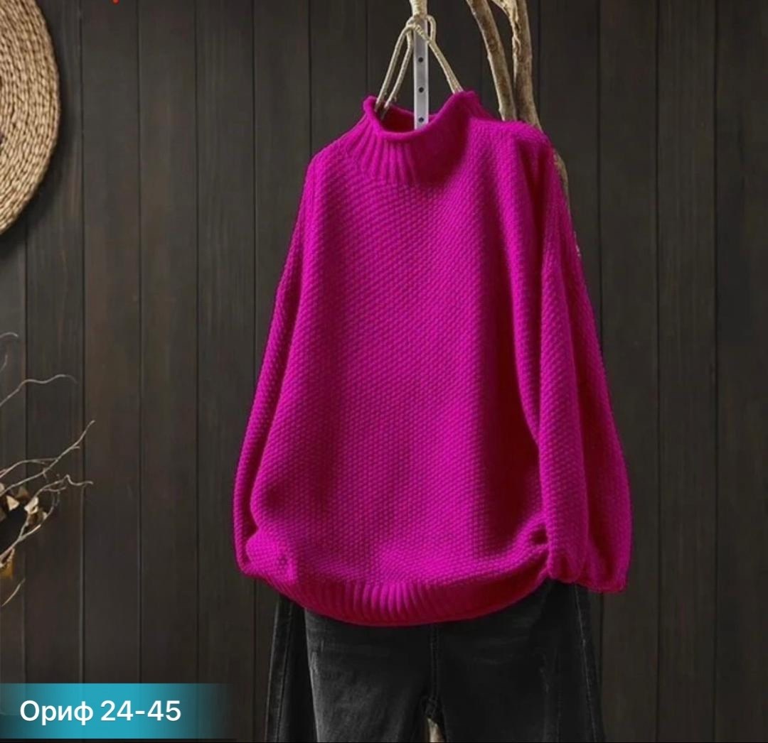 женские свитера,свитер женский вязаный,кофта свитер женский,свитер женский джемпер,свитер