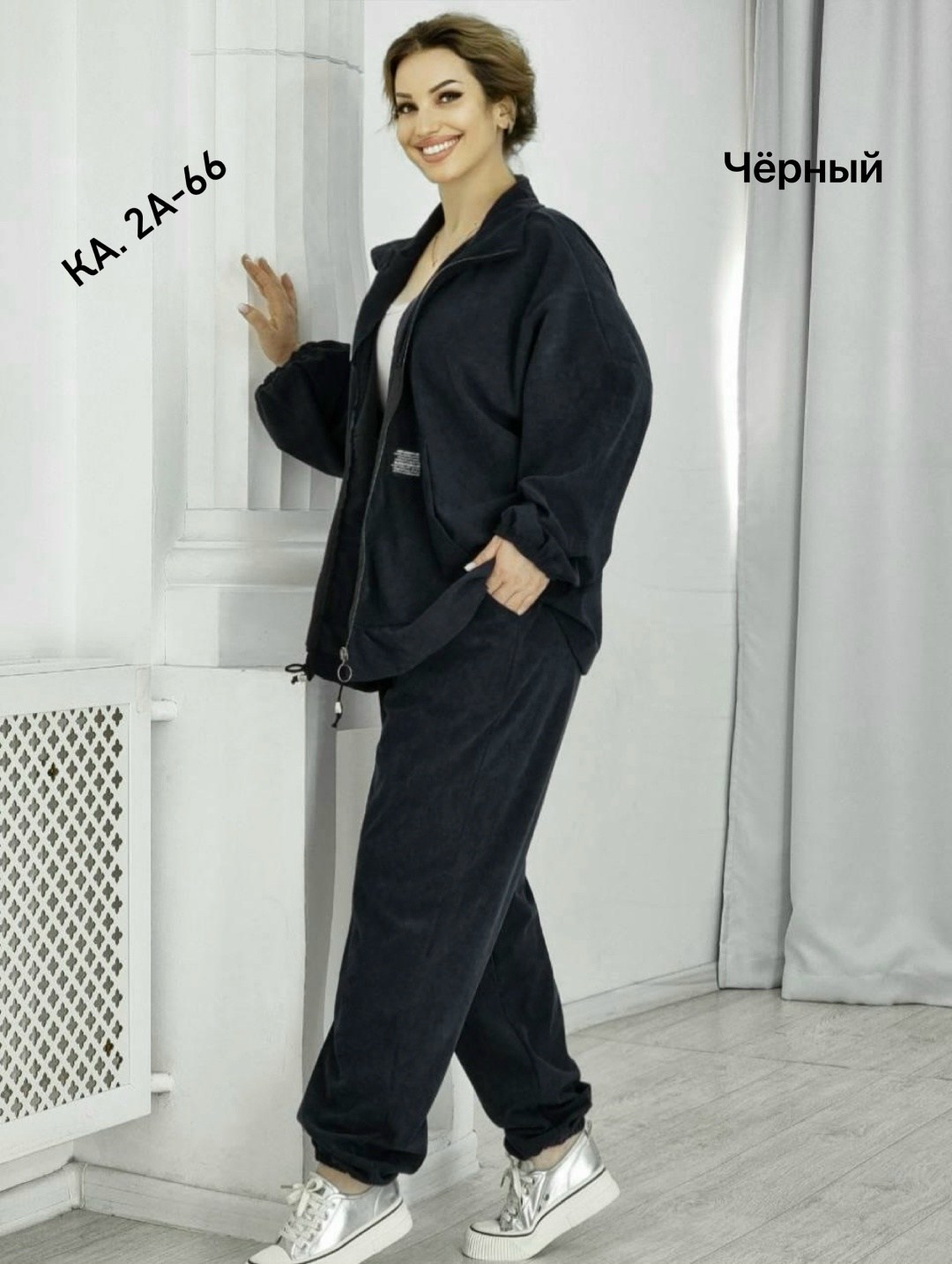 флисовые костюмы женские больших размеров,костюм велюровый больших размеров granat fashion,костюмы вельветовые,женские костюмы,костюм велюровый