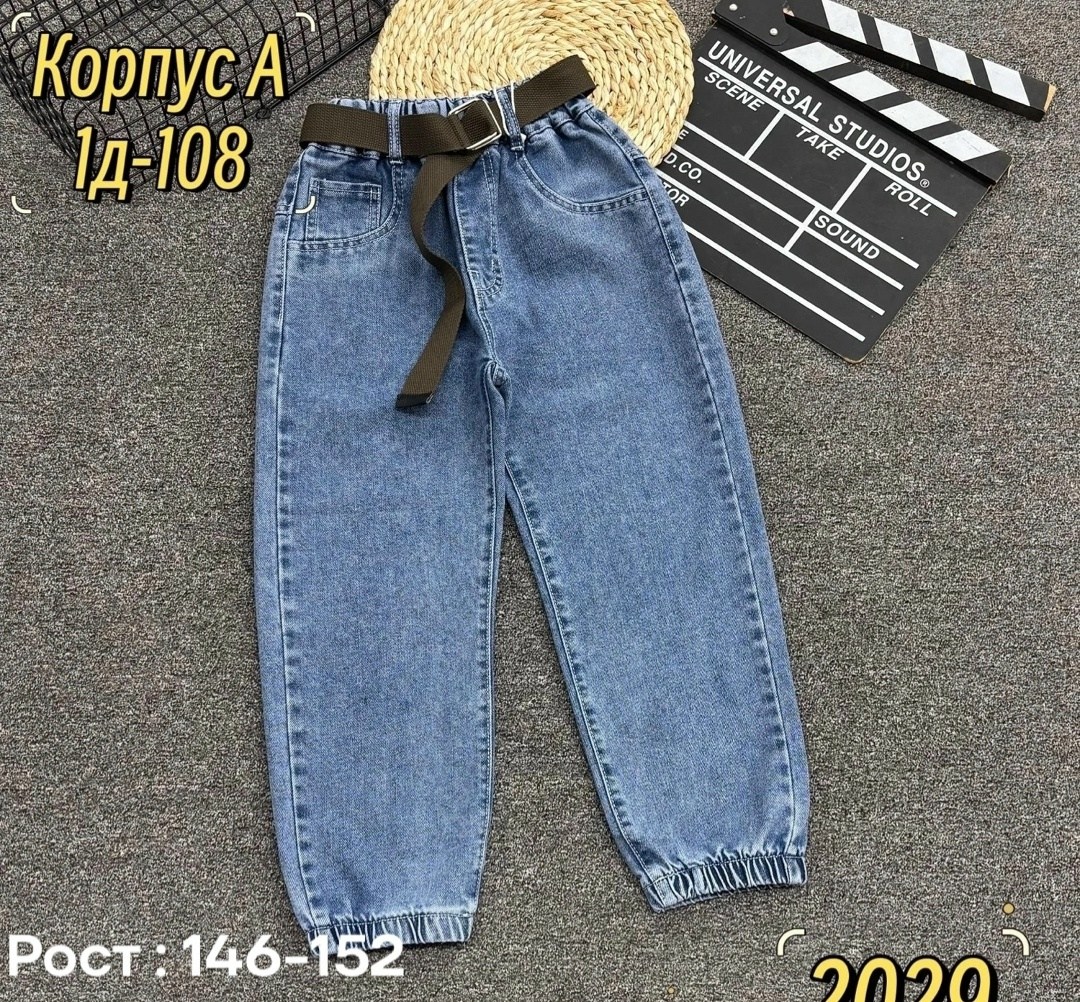джинсы для девочек,джинсы детский,брюки джинсы,джинсы штаны,джинсы подростковые