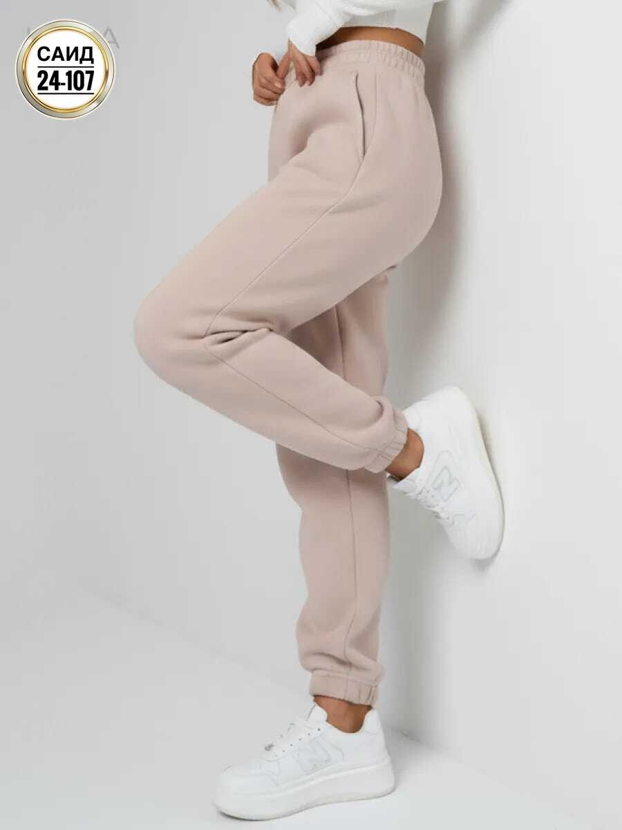 женские штаны,cпортивные штаны женские,брюки спортивные женская,брюки женские,спортивные брюки