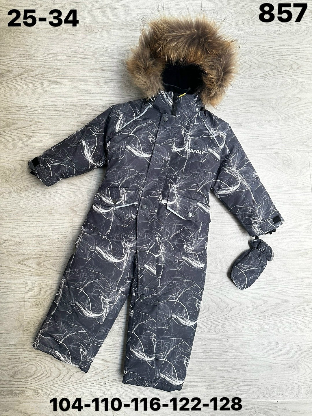 tadpole комбинезон зимний,комбинезон зимний,комбинезон зима,комбинезон зимний для мальчика,комбинезон для мальчика