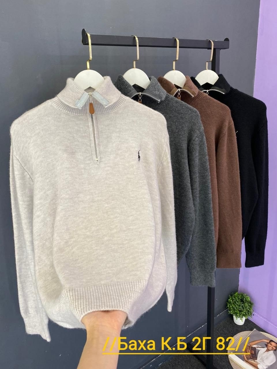 polo ralph lauren half-zip wool sweater,свитер кашемир,свитер,женская кофта,свитер поло