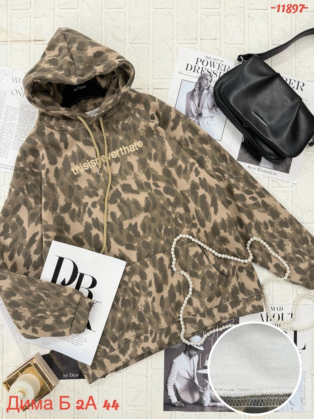 толстовки женская,женская кофта,оверсайз толстовка,толстовки свитшот,толстовка