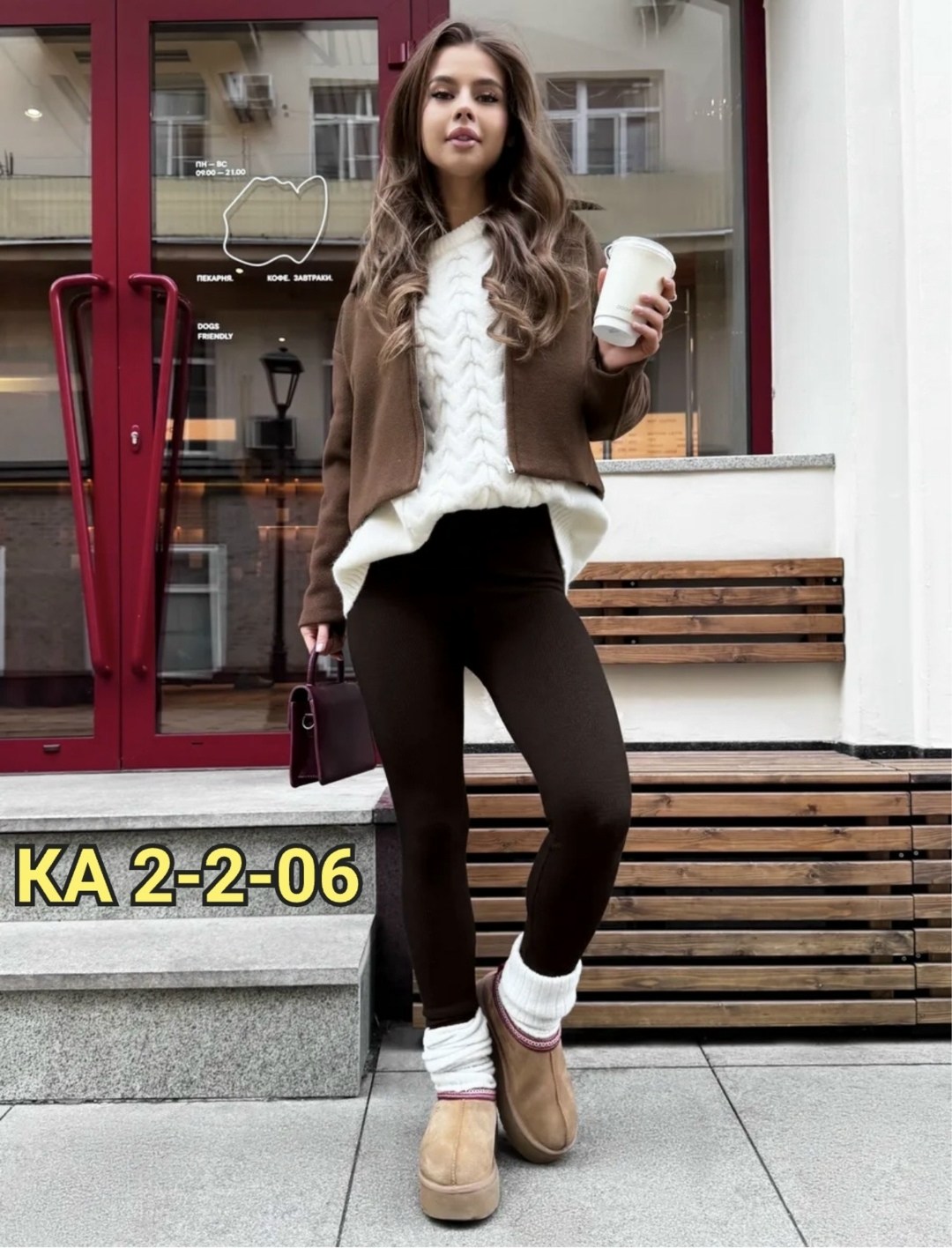 легинсы женские,легинсы женские эластичные,леггинсы в рубчик,лосины леггинсы женские,женские леггинсы