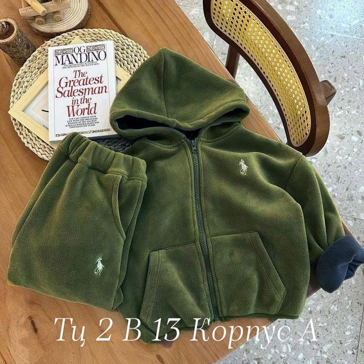 флисовые костюмы,детский флисовый костюм,спортивный костюм для мальчика и девочки,детский костюм,костюмы спортивные для мальчика