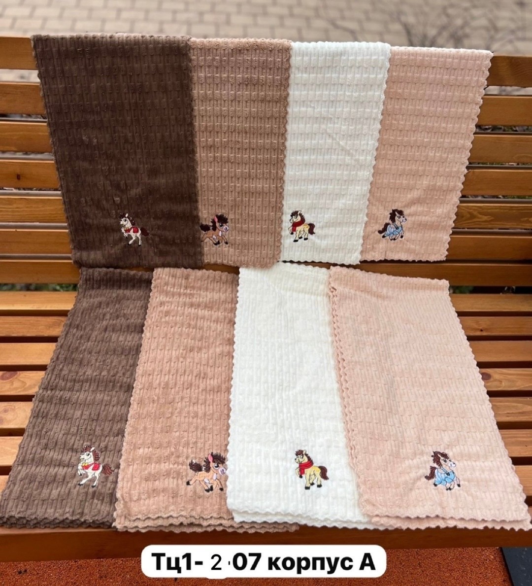 кухонное полотенце,вафельное кухонное полотенце,полотенце кухонное вафля неделька 7шт набор,набор кухонные вафельные полотенца,полотенца вафельные