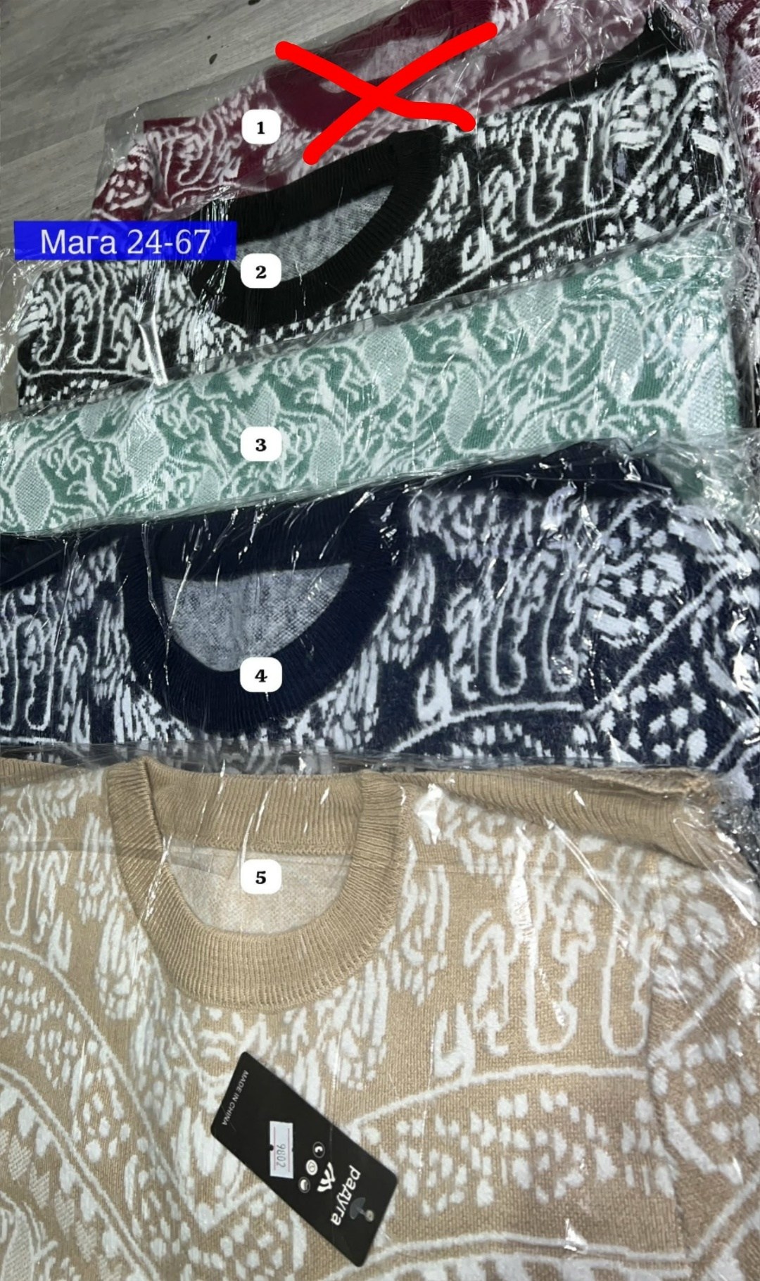 джемпер женский турция хлопок большого размера darkwin,женская кофта,свитера женские,женские вязаные свитера,свитера больших размеров