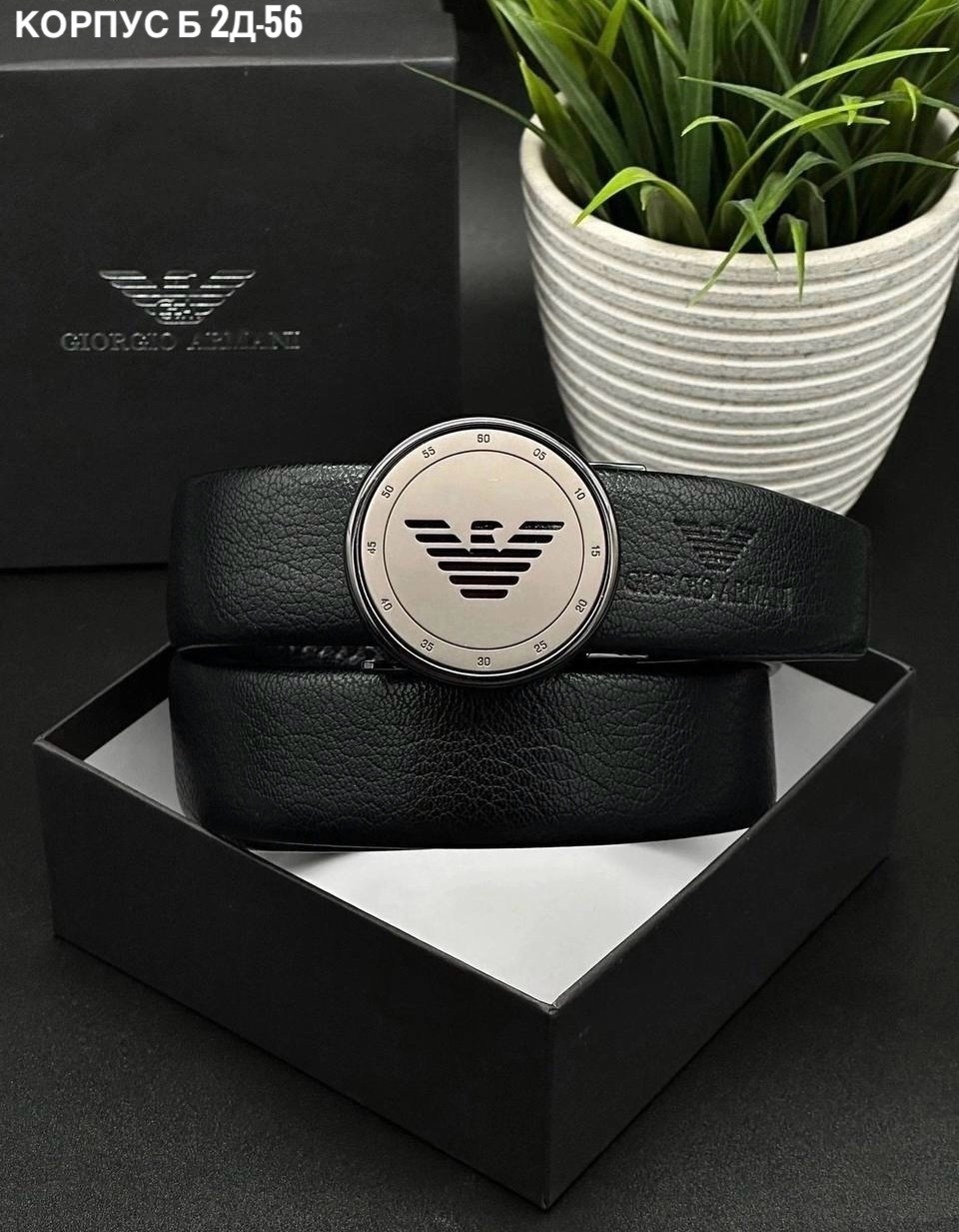 ремень босс мужские,мужской ремень boss,hugo boss ремень мужской,ремень boss натуральная кожа,ремень мужские