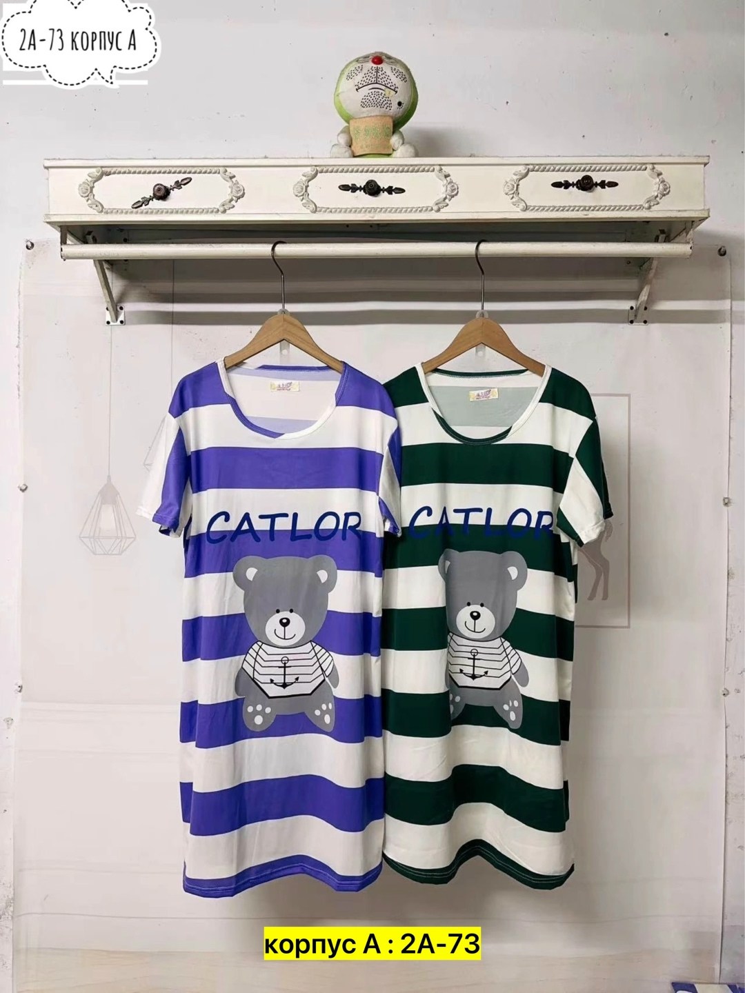 туника домашняя женская,платье домашнее женское,платье домашнее,туника женская, оптом