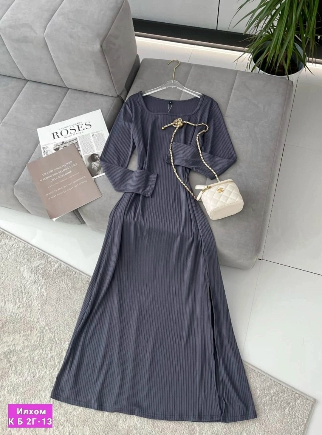 платье женская,платье лапша,платье трикотажное женское лапша,женское платье лапша,платье женское лапша длинное