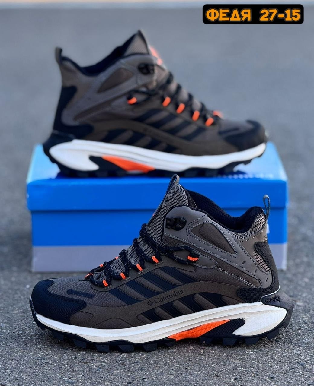 кроссовки мужские зимние columbia,кроссовки зимние мужские,кроссовки,зимние кроссовки,