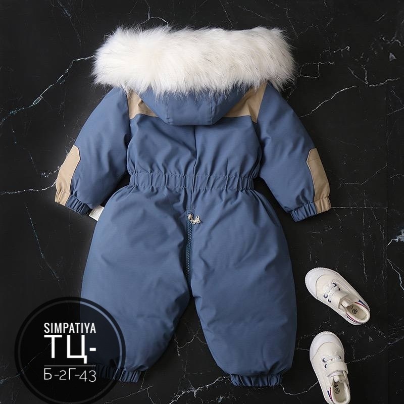 зимний детский комбинезон,зимние комбинезоны,детский зимний комбинезон с меховой подкладкой,комбинезон зимний для мальчика,зимняя куртка