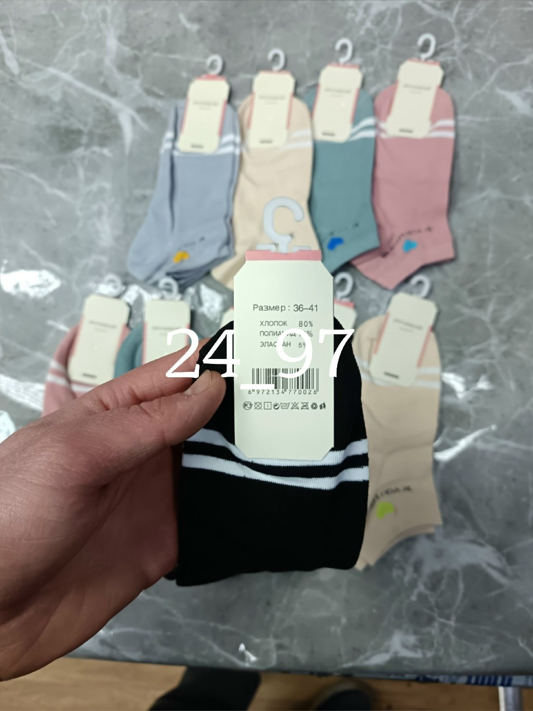носки женские,носки женские короткие,носки женские 10 пар,комплект носки женские,носки женские р