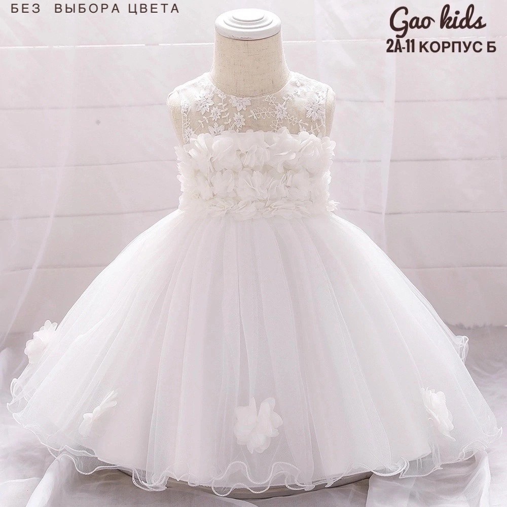 платье для девочки красное,детские платья,для девочек платья,нарядные платья для маленьких девочек,красивые платья для девочек