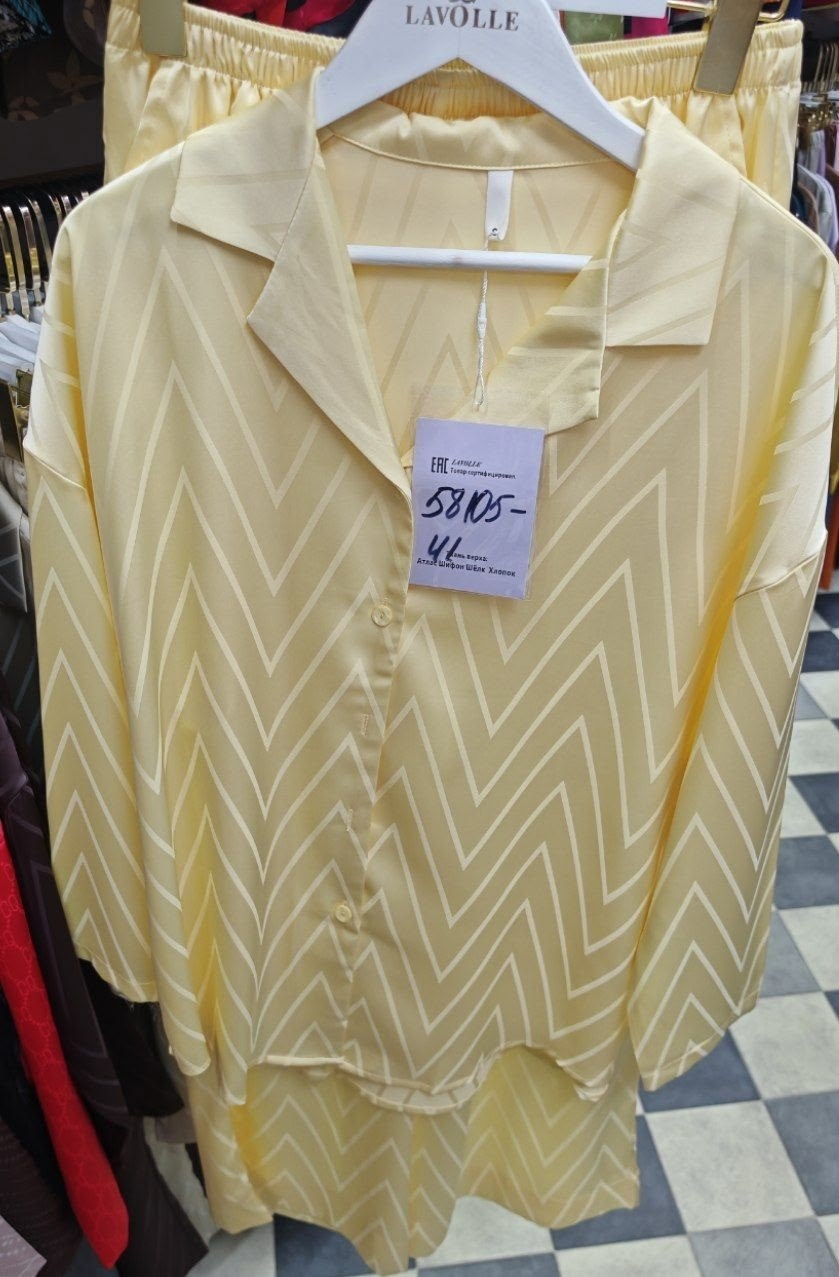 шелковая пижама,пижама женские,пижама для женщин,пижама комплект,пижама шелковая с брюками