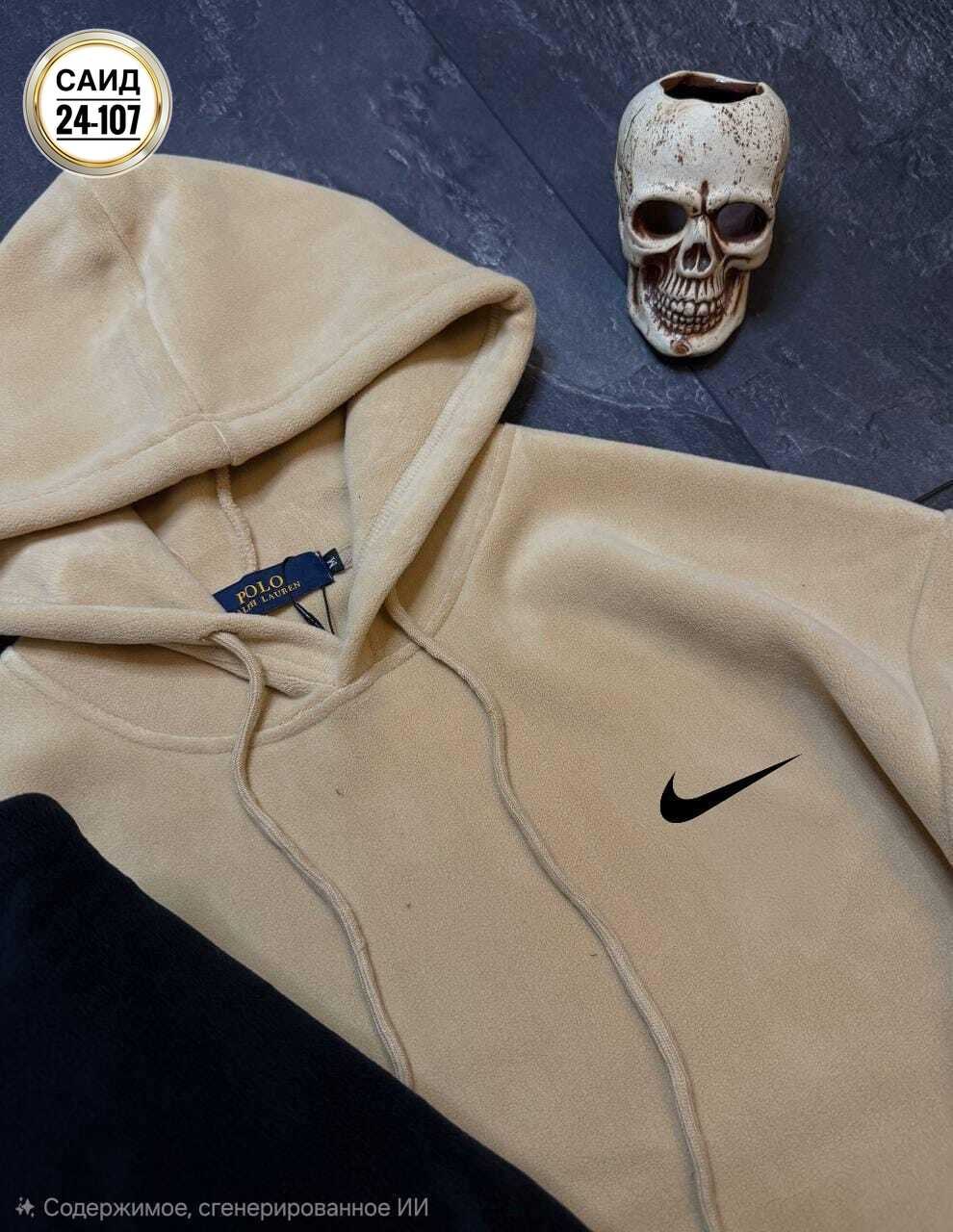 спортивный костюм nike на флисе,кофта мужская,толстовка,спортивные костюмы на флисе