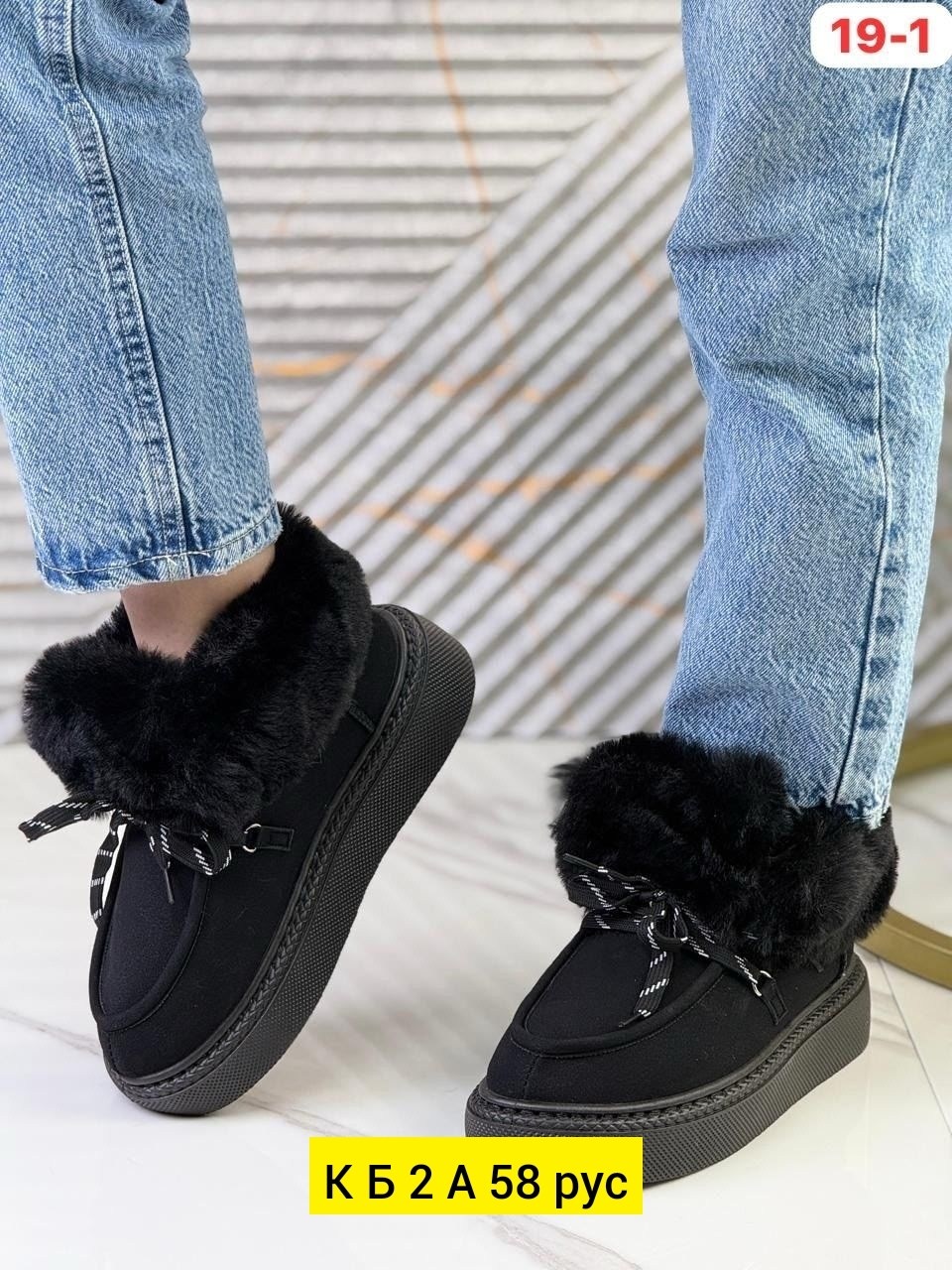 ,угги женские,угги короткие зимние на платформе amalino,угги,зимние женские угги