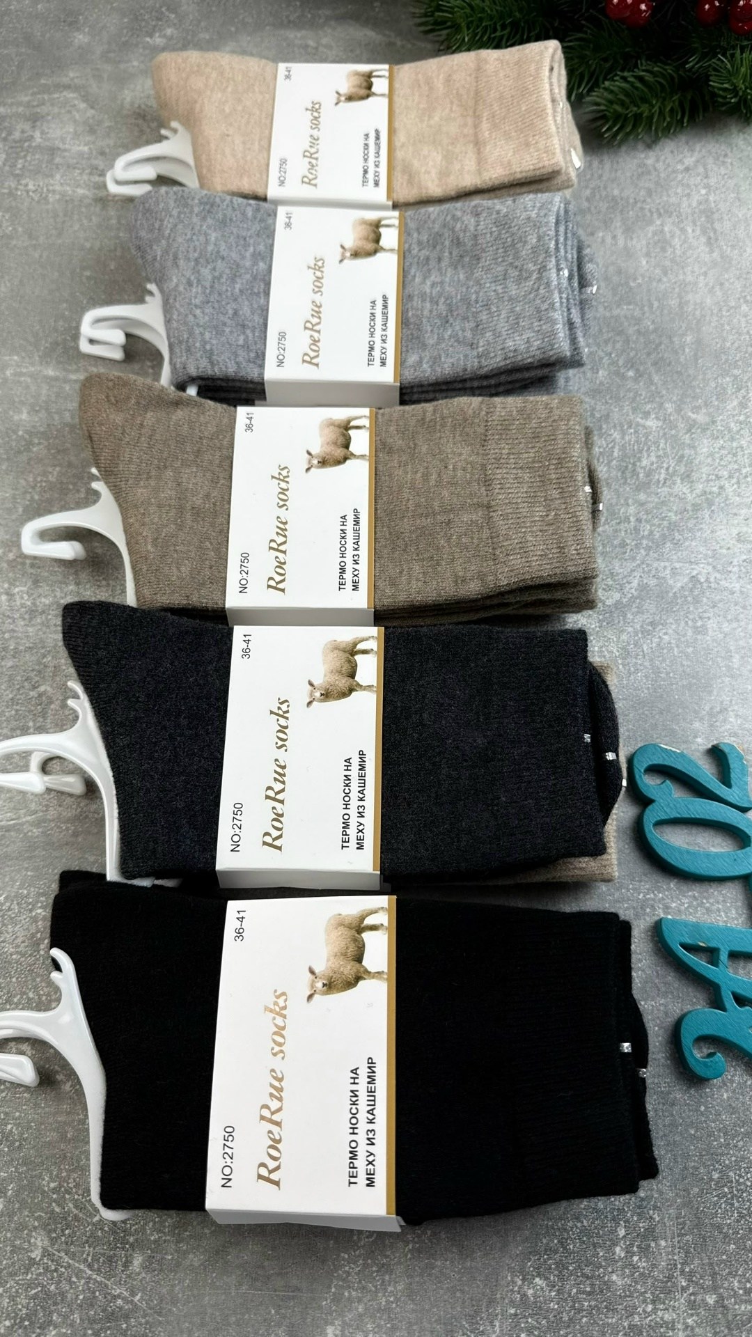 носки мужские,женские носки,женские шерстяные носки 36-41 turkan,носки универсальные,носки