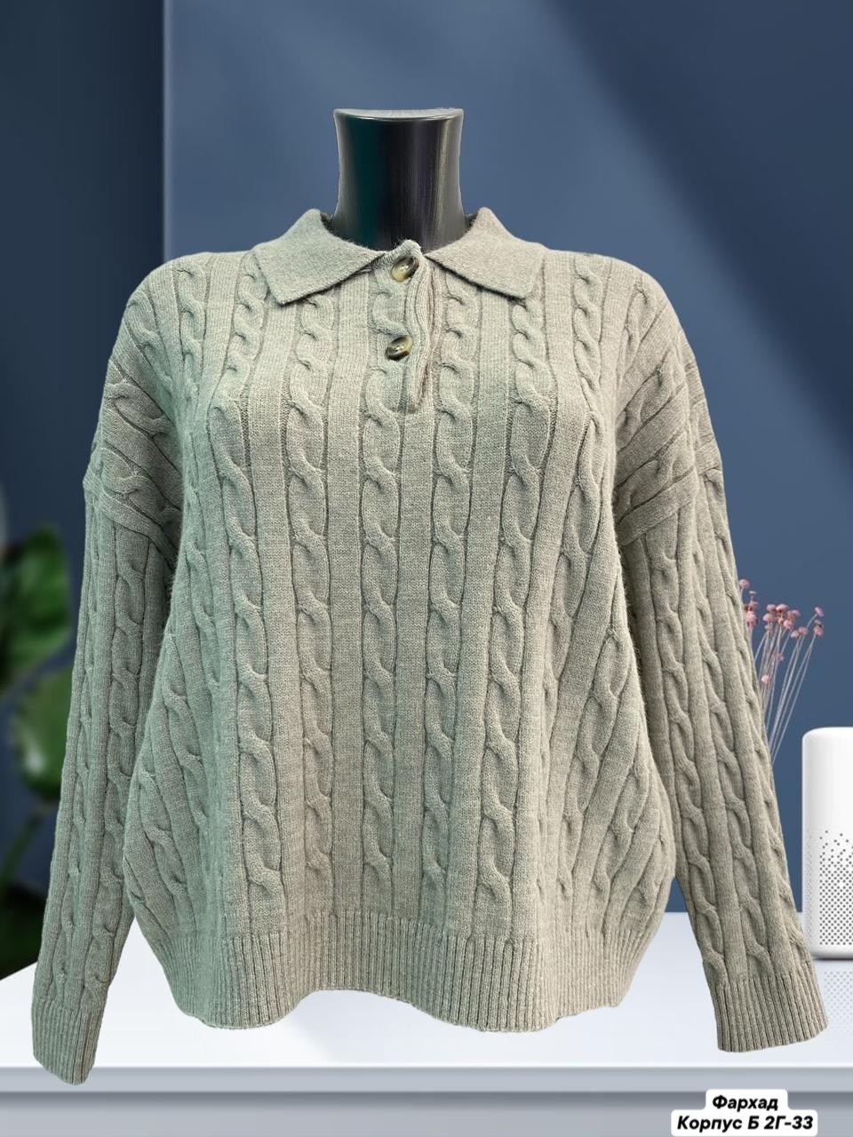 свитер с воротником,свитер для женщин,классический джемпер,свитер,поло свитер