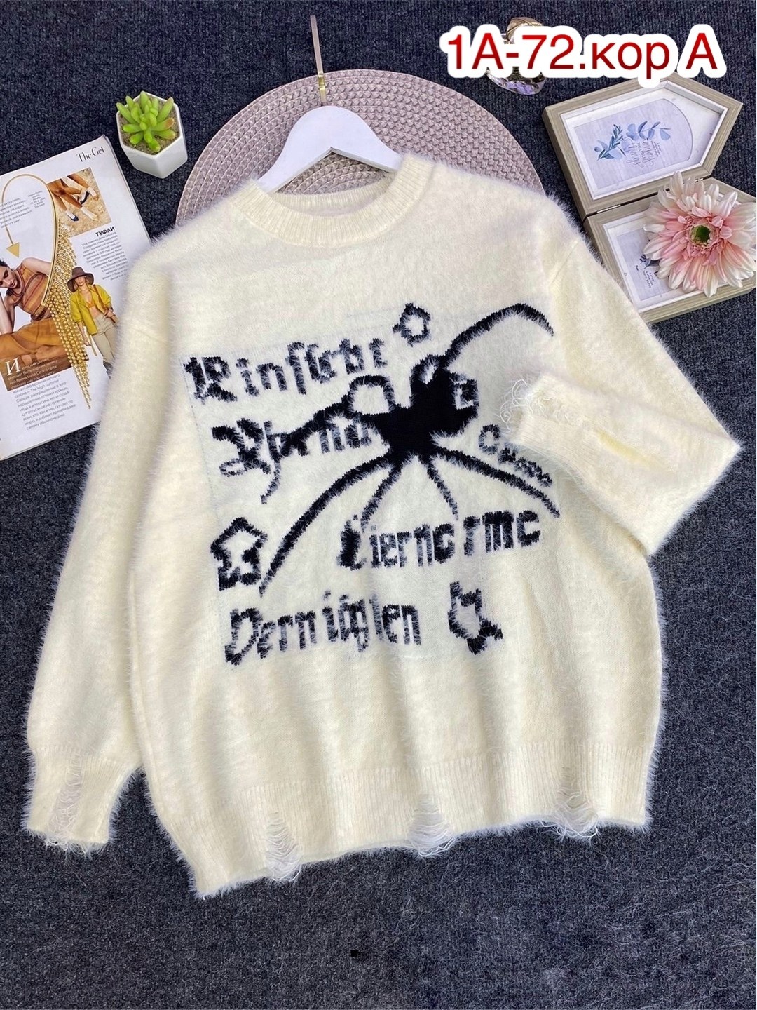 женская кофта,толстовки кофта,повседневный свитшот,свитшот кофта,кофта свитер