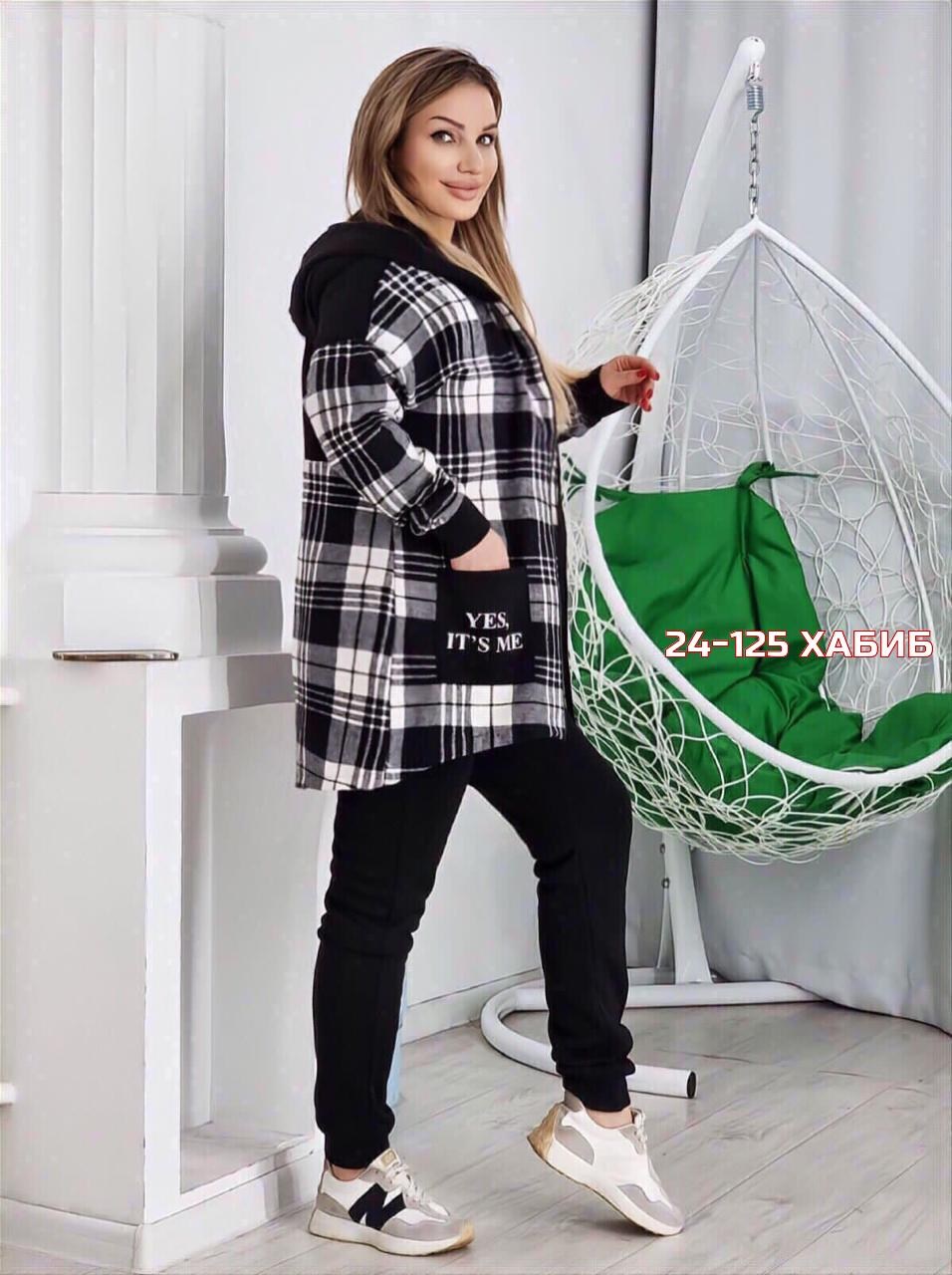 женские костюмы больших размеров,женский костюм на флисе,костюм женский двойка,костюм женский теплый,костюм на флисе