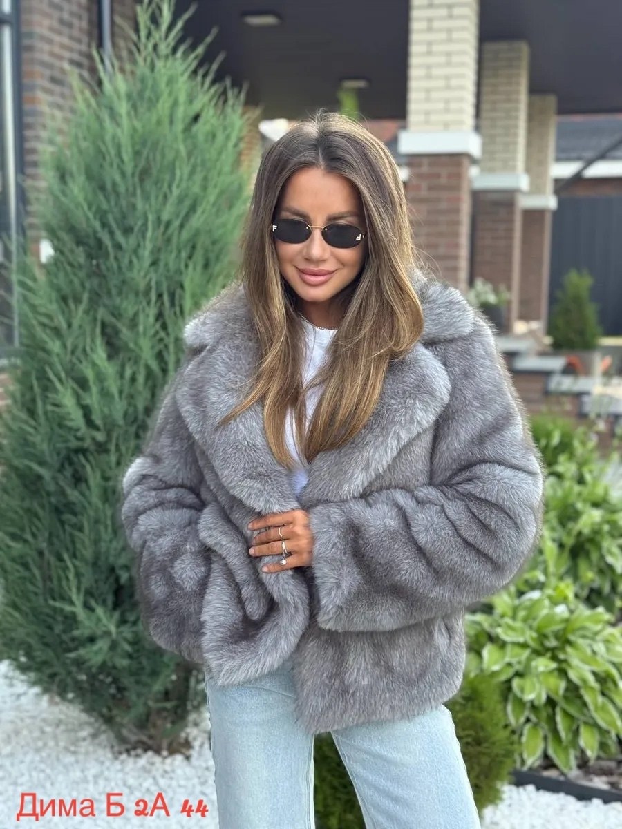 женская куртка из искусственного меха,куртка из искусственного меха,женское модное пальто из искусственного меха,шуба модная,меховое пальто
